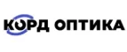 Корд Оптика: Акции в салонах оптики в Ставрополе: интернет распродажи очков, дисконт-цены и скидки на лизны