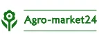 Agro-Market24: Акции и скидки на организацию праздников для детей и взрослых в Ставрополе: дни рождения, корпоративы, юбилеи, свадьбы