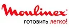 Moulinex: Распродажи в магазинах бытовой и аудио-видео техники Ставрополя: адреса сайтов, каталог акций и скидок