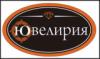 Ювелирия: Магазины мужской и женской одежды в Ставрополе: официальные сайты, адреса, акции и скидки