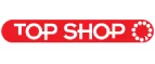 Top Shop: Магазины спортивных товаров, одежды, обуви и инвентаря в Ставрополе: адреса и сайты, интернет акции, распродажи и скидки