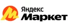 Яндекс.Маркет: Скидки в магазинах детских товаров Ставрополя