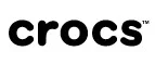 Crocs: Распродажи и скидки в магазинах Ставрополя
