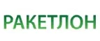 Ракетлон: Магазины спортивных товаров, одежды, обуви и инвентаря в Ставрополе: адреса и сайты, интернет акции, распродажи и скидки
