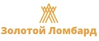 Золотой Ломбард: Акции службы доставки Ставрополя: цены и скидки услуги, телефоны и официальные сайты