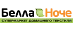 Белла Ноче: Магазины мебели, посуды, светильников и товаров для дома в Ставрополе: интернет акции, скидки, распродажи выставочных образцов