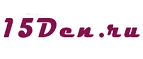15den.ru: Магазины мужского и женского нижнего белья и купальников в Ставрополе: адреса интернет сайтов, акции и распродажи