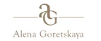 Alena Goretskaya: Магазины мужской и женской одежды в Ставрополе: официальные сайты, адреса, акции и скидки