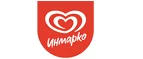 Инмарко: Акции и скидки в фотостудиях, фотоателье и фотосалонах в Ставрополе: интернет сайты, цены на услуги