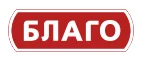 Благо: Акции страховых компаний Ставрополя: скидки и цены на полисы осаго, каско, адреса, интернет сайты