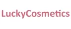 LuckyCosmetics: Акции в салонах красоты и парикмахерских Ставрополя: скидки на наращивание, маникюр, стрижки, косметологию
