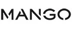 Mango: Магазины мужской и женской одежды в Ставрополе: официальные сайты, адреса, акции и скидки