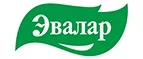 Эвалар: Аптеки Ставрополя: интернет сайты, акции и скидки, распродажи лекарств по низким ценам