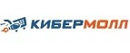 Кибермолл: Сервисные центры и мастерские по ремонту и обслуживанию оргтехники в Ставрополе: адреса сайтов, скидки и акции