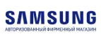 Galaxystore: Магазины мобильных телефонов, компьютерной и оргтехники в Ставрополе: адреса сайтов, интернет акции и распродажи