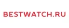 Bestwatch.ru: Скидки в магазинах ювелирных изделий, украшений и часов в Ставрополе: адреса интернет сайтов, акции и распродажи