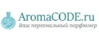 AromaCODE.ru: Скидки и акции в магазинах профессиональной, декоративной и натуральной косметики и парфюмерии в Ставрополе