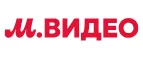 М.Видео: Магазины мебели, посуды, светильников и товаров для дома в Ставрополе: интернет акции, скидки, распродажи выставочных образцов