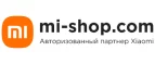 Xiaomi: Магазины мебели, посуды, светильников и товаров для дома в Ставрополе: интернет акции, скидки, распродажи выставочных образцов
