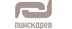 Пинскдрев: Магазины товаров и инструментов для ремонта дома в Ставрополе: распродажи и скидки на обои, сантехнику, электроинструмент