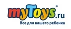 myToys: Скидки в магазинах детских товаров Ставрополя