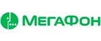 МегаФон: Сервисные центры и мастерские по ремонту и обслуживанию оргтехники в Ставрополе: адреса сайтов, скидки и акции