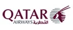 Qatar Airways: Турфирмы Ставрополя: горящие путевки, скидки на стоимость тура