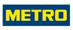 Metro: Магазины товаров и инструментов для ремонта дома в Ставрополе: распродажи и скидки на обои, сантехнику, электроинструмент
