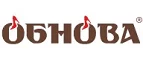 Обнова: Магазины мужской и женской обуви в Ставрополе: распродажи, акции и скидки, адреса интернет сайтов обувных магазинов