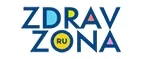 ZdravZona: Акции в салонах оптики в Ставрополе: интернет распродажи очков, дисконт-цены и скидки на лизны