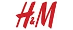 H&M: Распродажи товаров для дома: мебель, сантехника, текстиль