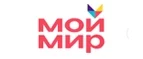 Мой Мир: Аптеки Ставрополя: интернет сайты, акции и скидки, распродажи лекарств по низким ценам