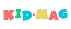 Kid Mag: Магазины игрушек для детей в Ставрополе: адреса интернет сайтов, акции и распродажи