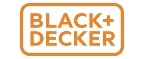 Black+Decker: Распродажи в магазинах бытовой и аудио-видео техники Ставрополя: адреса сайтов, каталог акций и скидок