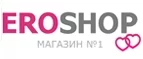 Eroshop: Акции и скидки транспортных компаний Ставрополя: официальные сайты, цены на доставку, тарифы на перевозку грузов