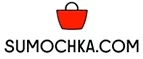 Sumochka.com: Магазины мужских и женских аксессуаров в Ставрополе: акции, распродажи и скидки, адреса интернет сайтов