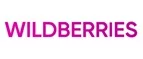 Wildberries: Распродажи в магазинах бытовой и аудио-видео техники Ставрополя: адреса сайтов, каталог акций и скидок