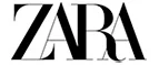 Zara: Распродажи и скидки в магазинах Ставрополя