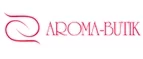 Aroma-Butik: Скидки и акции в магазинах профессиональной, декоративной и натуральной косметики и парфюмерии в Ставрополе