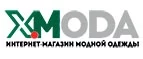 X-Moda: Магазины мужской и женской одежды в Ставрополе: официальные сайты, адреса, акции и скидки