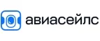 Авиасейлс: Ж/д и авиабилеты в Ставрополе: акции и скидки, адреса интернет сайтов, цены, дешевые билеты