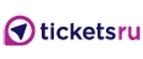 Tickets.ru: Турфирмы Ставрополя: горящие путевки, скидки на стоимость тура