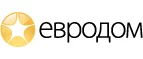 Евродом: Магазины мебели, посуды, светильников и товаров для дома в Ставрополе: интернет акции, скидки, распродажи выставочных образцов