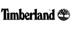 Timberland: Магазины мужского и женского нижнего белья и купальников в Ставрополе: адреса интернет сайтов, акции и распродажи