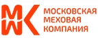 ММК: Распродажи и скидки в магазинах Ставрополя