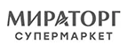 Мираторг: Магазины товаров и инструментов для ремонта дома в Ставрополе: распродажи и скидки на обои, сантехнику, электроинструмент