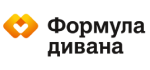 Формула дивана: Магазины мебели, посуды, светильников и товаров для дома в Ставрополе: интернет акции, скидки, распродажи выставочных образцов