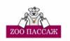 Zoopassage: Зоосалоны и зоопарикмахерские Ставрополя: акции, скидки, цены на услуги стрижки собак в груминг салонах
