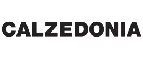 Calzedonia: Магазины мужской и женской одежды в Ставрополе: официальные сайты, адреса, акции и скидки